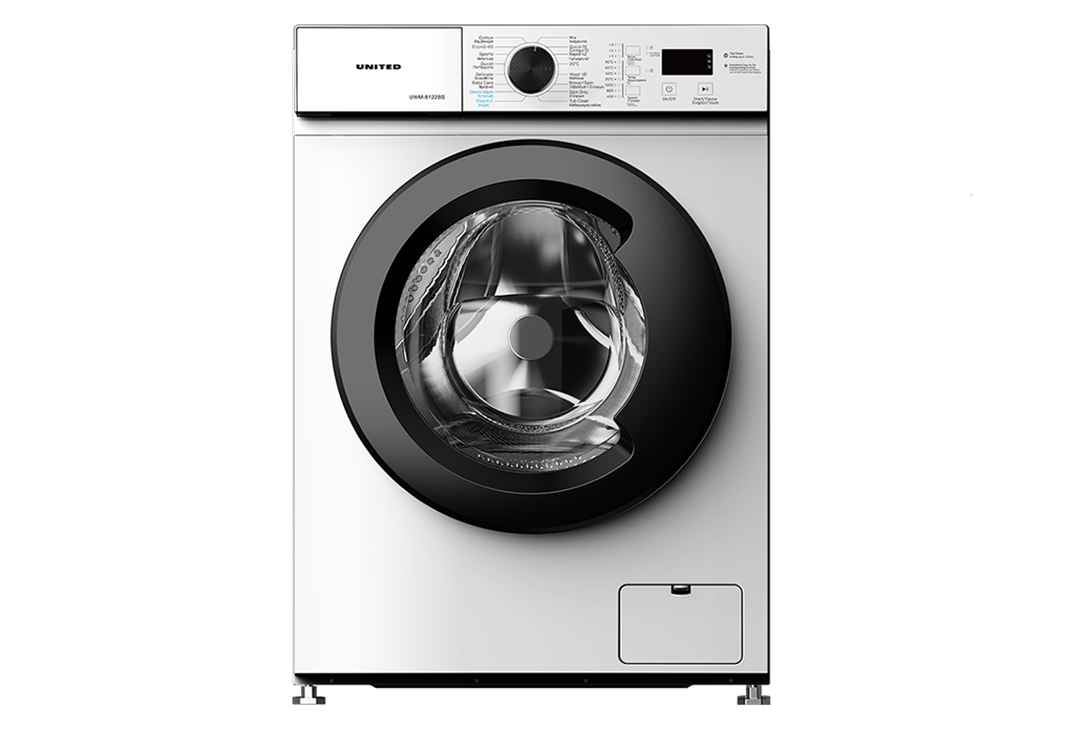 Απεικονίζεται το πλυντήριο.